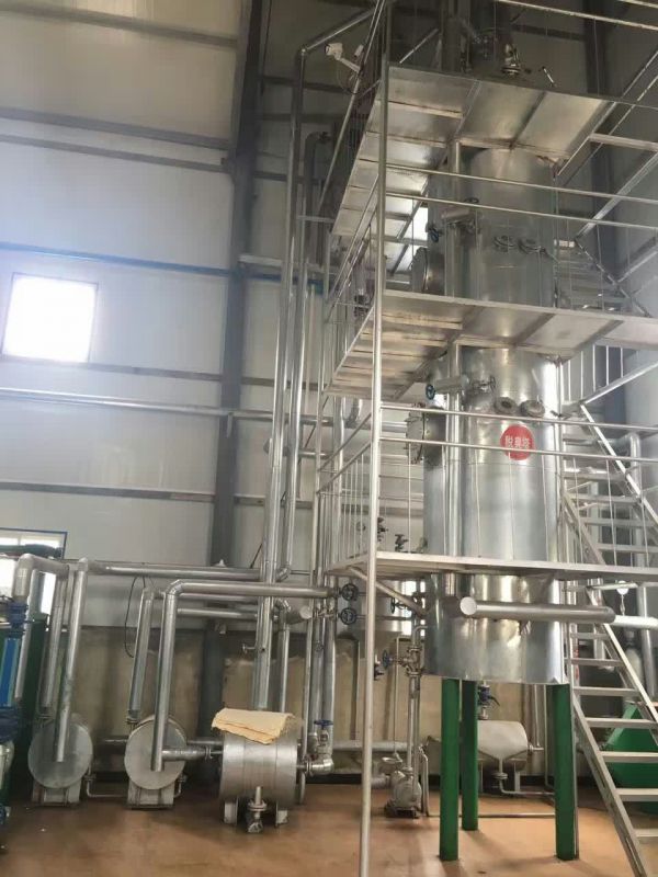 動(dòng)物油全不銹鋼物理精煉成套設備