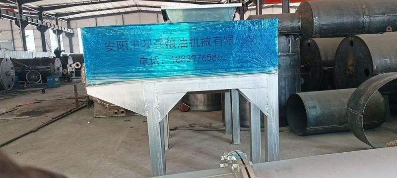 粉粹機